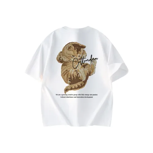 Cotton Gene Унисекс T-рубашки