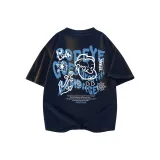 Темно-синий