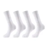 Белый, длина до колена, упаковка из 4 штук