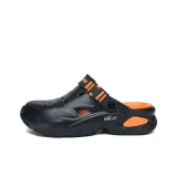 Чёрный и оранжевый