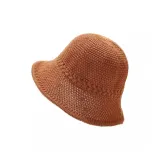 Карамельный