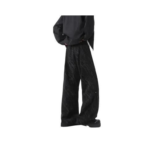 ACHS AWAKE Унисекс Повседневные Штаны