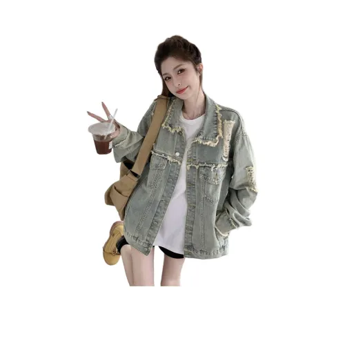 Humanism 1986 Denim Jacket Unisex