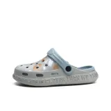 Серо-голубой