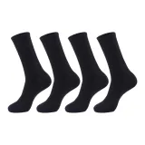 На колено, черный, 4 упаковки