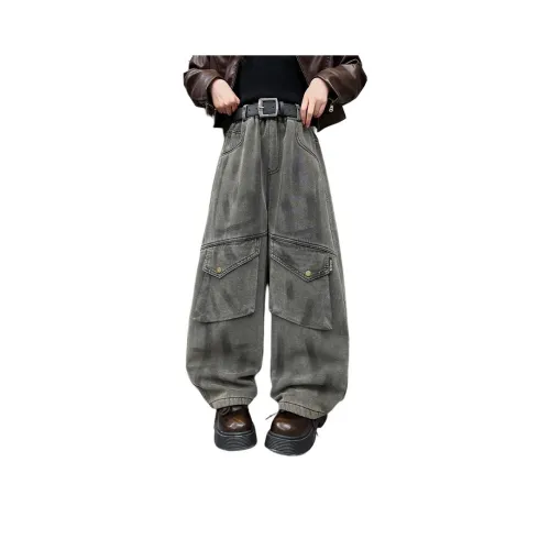 Подростки CAMKIDS Вязаные Спортивные Штаны