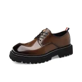 Коричневый