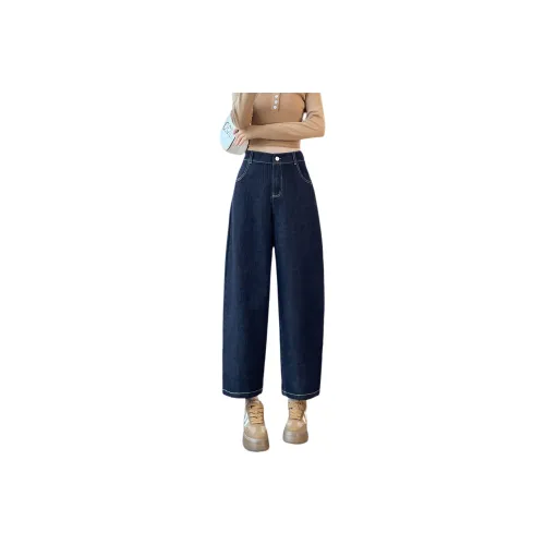 SITOL Blue Women's Jeans SITOL Синий Женские Джинсы