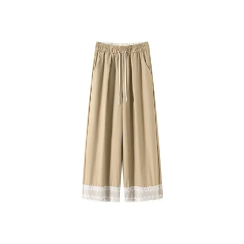 MIIOW Khaki Женские Повседневные Брюки