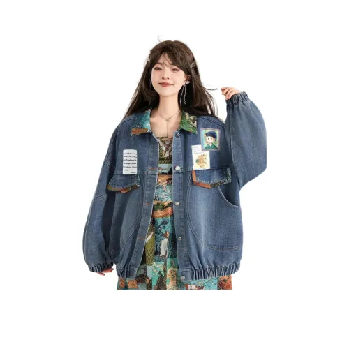 Mu Qingqing Denim Jacket Women's