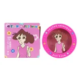 69 Дорогой Малыш