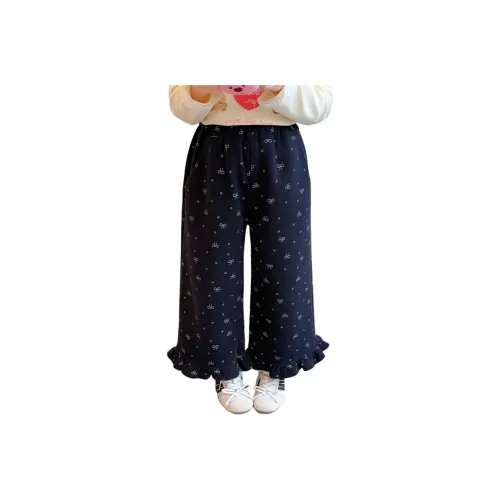 Your Royal Highness Брюки Детские