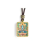 Махастхамапрапта Бодхисаттва [Коня]