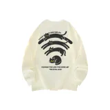 Абрикосовый