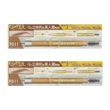 PD11 Абрикос Коричневый *2