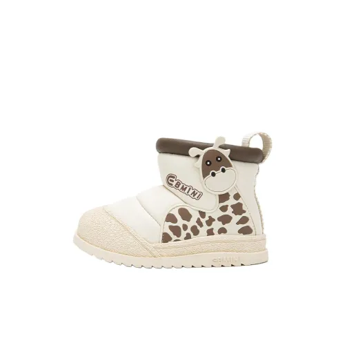 EBMINI Противоскользящие Анти-KICK Устойчивые к истиранию Легкие Амортизирующие Термостойкие Детские ботинки