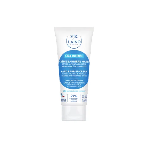 Rena Cica INTENSE Крем для рук Питательный Увлажняющий 50 мл