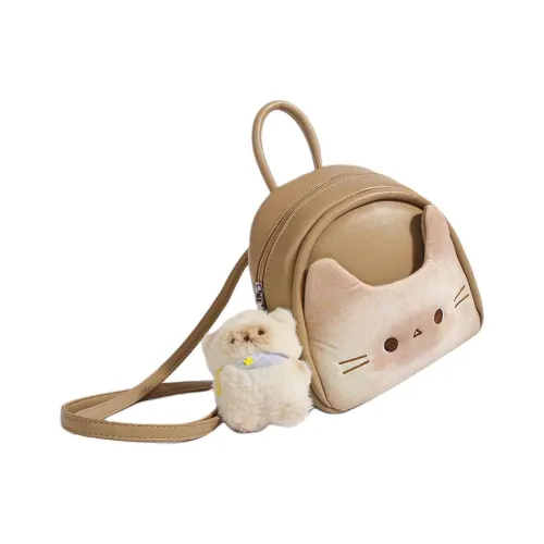 Meter Женские Модный Нишевый Преппи стиль Рюкзак Универсальный Портативный Коммутирование Рюкзак Маленький Без Цветовая схема