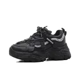 Чёрный/серебристый