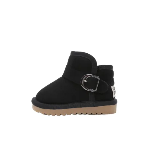 Babaya Slip-resistant Abrasion-resistant Thermal MID Top Детские ботинки Черный Детский