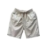 Абрикосовый