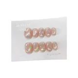 Звездная Стрельба