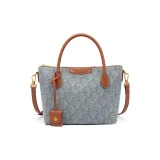 Светло-голубой