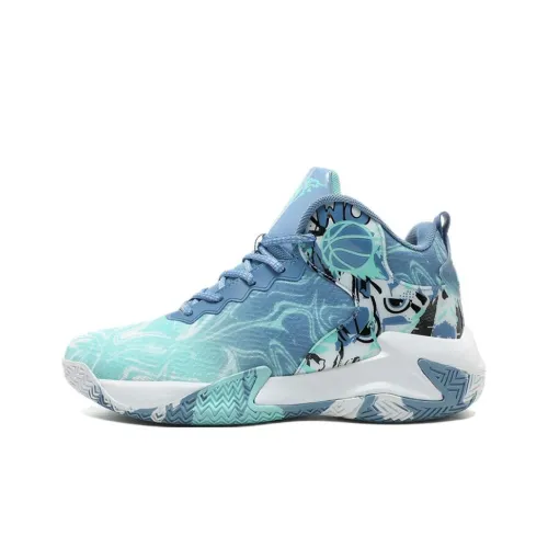 Sharp Engraving Амортизация Устойчивый к износу Анти-Твист Высокие Баскетбольные Кроссовки Мужские