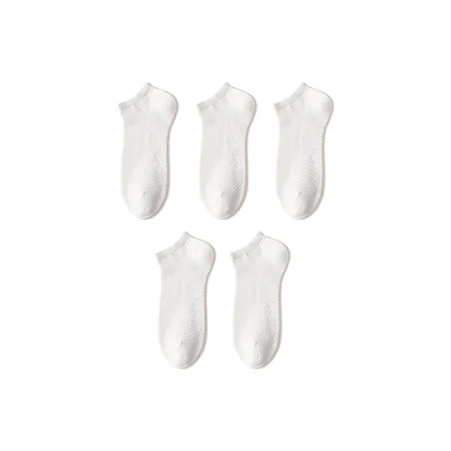 Runwei Низкие носки для мужчин упаковка из 5 пар