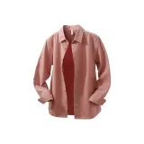 Розово-красный