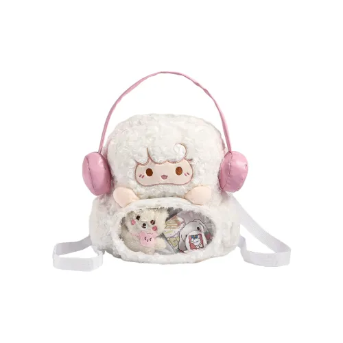 CARTELO Плюшевый It-Bag Женская Многоцветный