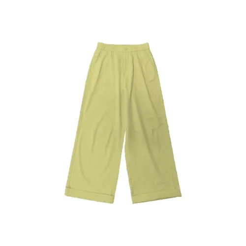 YUNGE Универсальный для похудения легкий минималистский стиль брюки с складками повседневные женские