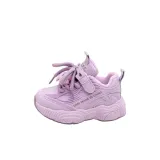 Фиолетовый