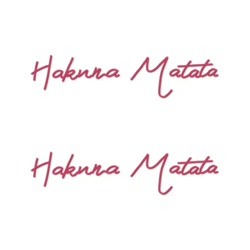 QINGSHANQIHAI Hakuna Matata Временные Татуировки 1 Упаковка