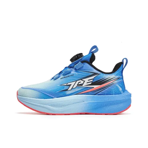 7 PE противоскользящий и износостойкий с отскоком дышащий низкий топ детские беговые кроссовки синий луна подростки