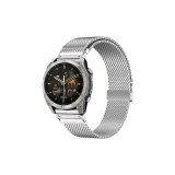 Серебристый