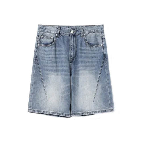 SLLAVIF Джинсовые синие мужские джинсовые шорты