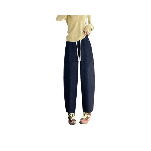 SITOL Темно-синий, женский, джинсы