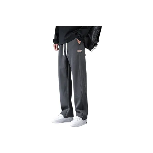 IS CAT GRNL Повседневные брюки Унисекс