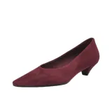 Измотанный Малиновый