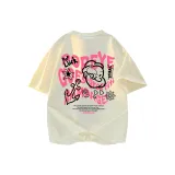 Абрикосовый