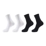 Носки Crew Белые 2 упаковки, Черные 2 упаковки