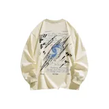 Абрикосовый