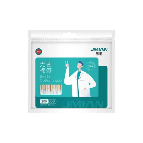 Интерфейс Хлопок Сверкающие, Buds & Packs Унисекс