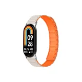 Звездное и оранжевое