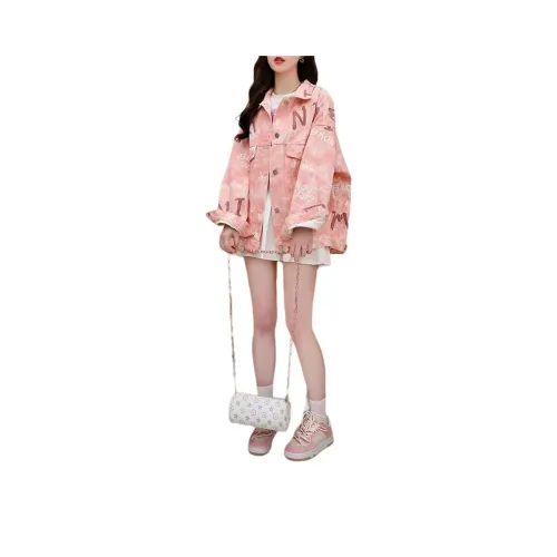 Mu Qingqing Denim Jacket Women's