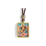 Желтый Дзамбала