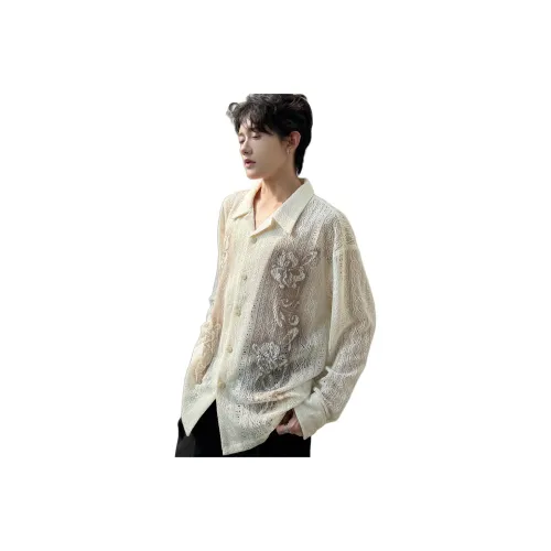 Freshclean Белый Унисекс Рубашки