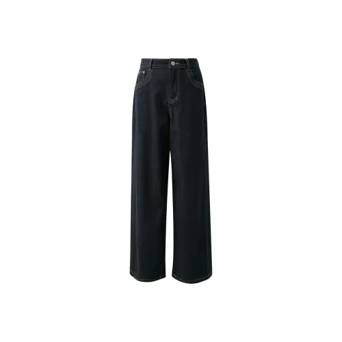 3COLOUR Глубокий морской синий Женские Джинсы