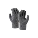 Темно-серый